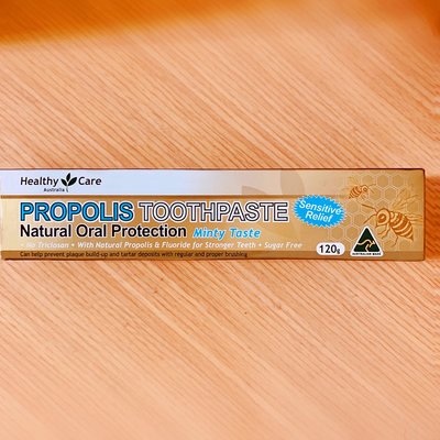 澳洲 Healthy Care HC 蜂膠 牙膏 Propolis ToothPaste（寶雅賣315元）