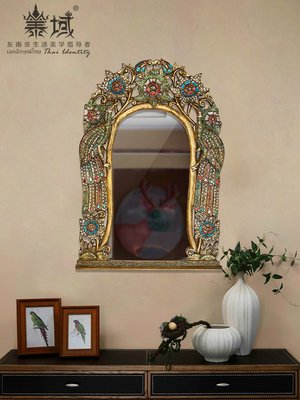 緣古珍藏 泰國木雕孔雀裝飾鏡框 東南亞實木鏡子泰式spa按摩店框架
