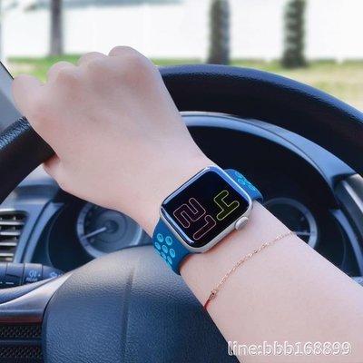 下殺 錶帶 錶帶 適用蘋果手錶錶帶apple watch5代錶帶iwatch2/3硅膠運動型