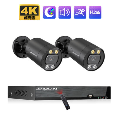 Saqicam 全高清4K 8路錄影主機 2隻8MP紅外線網路攝影機 戶外防水 POE監視器套餐 手機監控 錄音