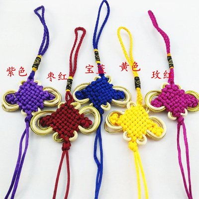 【螢螢傢飾】中國結8盤結加單穗套裝 手工編織臺灣線材吊飾繩 工藝品 家居品
