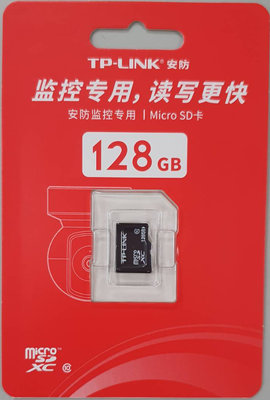 TP-LINK 128GB 記憶卡 Class10 監視器 microSDXC 各大廠牌隨機出貨 請依實際出貨為主