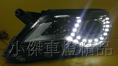 》傑暘國際車身部品《 全新 tiguan仿2012年原廠新款黑框R8燈眉DRL魚眼大燈
