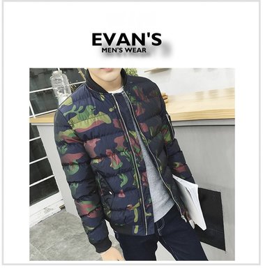 EVAN'S - 迷彩鋪棉外套 尺寸:M/L