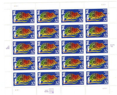 (Y907) 1996美國鼠年賀年郵票 新1全20套  Scott#3060