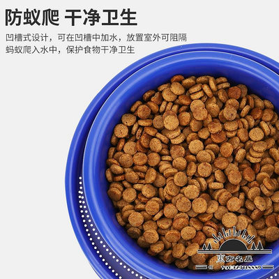 petmode 出口品質 廠家直銷 寵物防滑防蟻碗狗狗喝水貓咪食用飯盆.