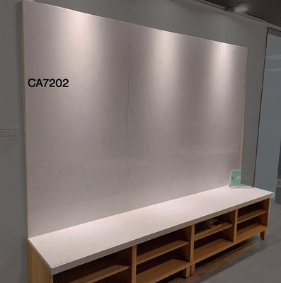 客廳電視櫃設計  石英石板材 《城堡》板材型號 : CA-7202    客製化可訂做   設計用加工材料 (不含家具)