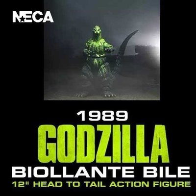 (I LOVE 樂多)NECA 12吋 1989 哥吉拉 Biollante Bile 可動公仔