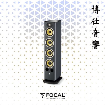 【 Focal 】 法國經典美聲《 Aria K2 906》 博仕音響 台北音響店推薦 喇叭專賣 來店更優惠!!!