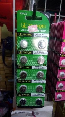 天球AG10鈕釦電池/389A水銀電池/1130鈕扣電池1131/189/RW39/V390 GC-0237-4
