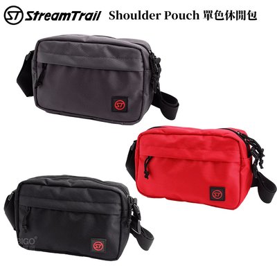 衝浪品牌 Stream Trail Shoulder Pouch 單色休閒包 防潑水 斜背包 側背包 背包 時尚包 單肩包