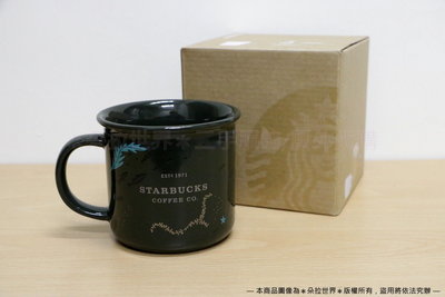 星巴克STARBUCKS 經典女神款 夏日海洋風 馬克杯 咖啡杯 296ml