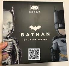 4D XXRAY Batman 蝙蝠俠 Mighty Jaxx Jason Freeny 24cm