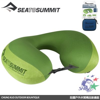 詮國 - Sea to summit 50D 充氣頸枕2.0 / 多色可選 / 輕量便攜 / 3段可調扣環