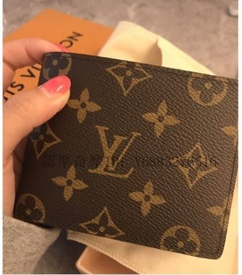 Louis Vuitton MARCO Marco Wallet (N63336, M62288, M62545)