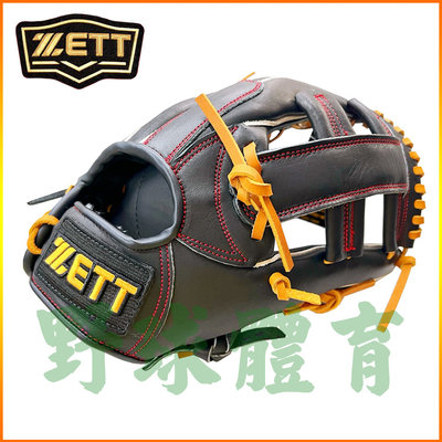 ZETT JR7系列 少年專用 棒壘球手套 內野十字 黑 BPGT-JR716