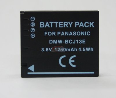 小青蛙數位 Panasonic BCJ13 DMW-BCJ13E 電池 相機電池 LX5 LX7 專用