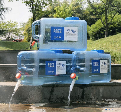 戶外水桶 帶龍頭 純凈礦泉水家用茶道 pc儲水桶 車載大容量手提蓄水箱