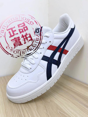 ASICS 亞瑟士 2023 新款 TIGER JAPAN S 復古 休閒鞋 白色 小白鞋 1191A212-104
