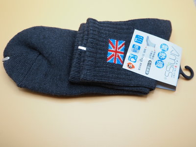 平價1/2毛巾舒適耐穿運動氣墊襪(社頭襪)-台灣製造。