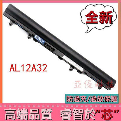 Acer 宏碁 E1-410/510G/470/570G/530/572G V5-571P/431P 原廠筆電電池