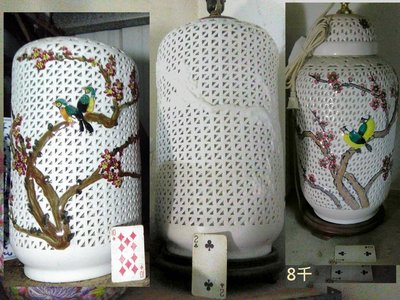 中華陶瓷 免燈罩鏤空瓷瓶燈大