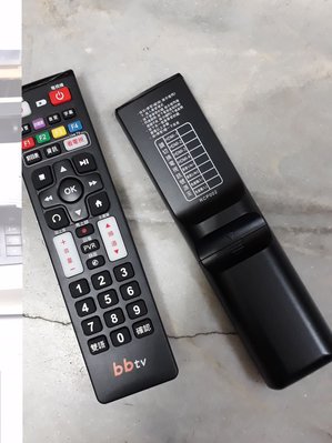 遙控器 bbTV遙控器 全新 原廠一支價