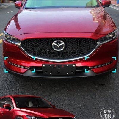 全新 第二代 馬自達 Mazda CX-5 前霧燈裝飾條 18款 CX5 不鏽鋼霧燈眉 霧燈框改裝
