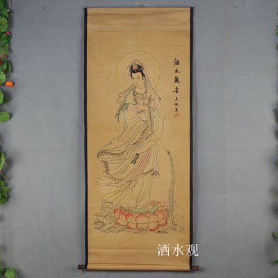 佛藝館 精品仿古老字畫書法國畫山水畫墻掛畫名人字畫居家裝飾灑水觀音 hc