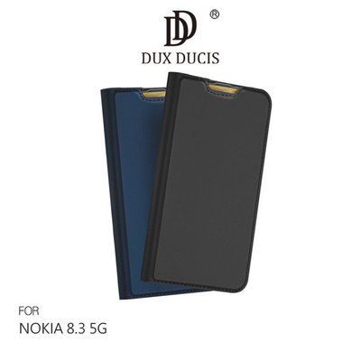 促銷 DUX DUCIS 精選材質 觸感如膚 NOKIA 8.3 5G SKIN Pro 皮套 手機皮套 插卡皮套