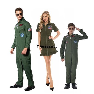 下殺-萬聖節 聖誕節 表演 成人兒童軍綠色美國軍用飛行員制服女士男士 NASA 太空衣宇航員 Cosplay 萬聖節