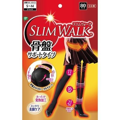 樂婕 日本製 SLIMWALK 孅伶 骨盤腹壓設計 外出通勤打底 發熱加工襪 美腿襪