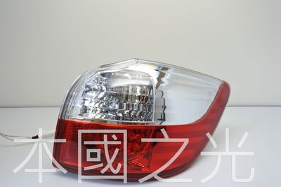oo本國之光oo 全新 TOYOTA 豐田 10 12 11 WISH 原廠型LED紅白晶鑽 尾燈 一顆