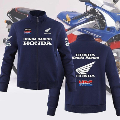Honda HRC Racing 機車立領夾克大學TCBR金翼男女騎行服愛好者可訂製外套-優品
