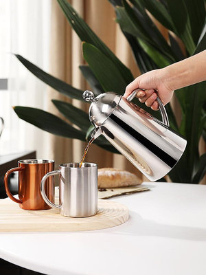304不銹鋼法壓壺咖啡壺家用 手沖法式濾壓壺泡茶咖啡器具雙層保溫