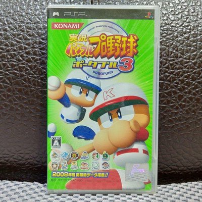 PSP 實況野球 口袋版3 純日版 (編號483)