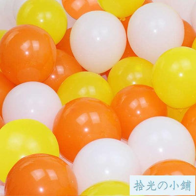 氣球佈置 生日派對 氣球 加厚白色黃色橙色氣球5寸10寸12寸18寸戶外活動生日裝飾場景佈置