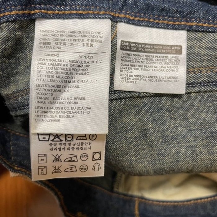 爆安プライス Amazon.co.jp 激シブ！ レア！ LEVI'S リーバイス 511