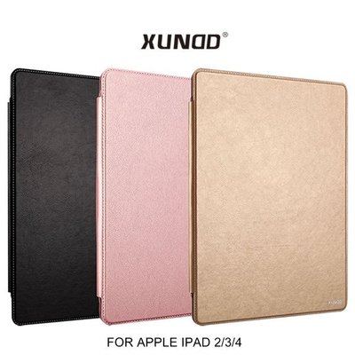 --庫米--XUNDD 訊迪 APPLE iPad2 3 4 安可可立皮套 側翻皮套 保護套 可立式