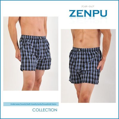 【ZENPU】100%棉LIGHT&amp;DARK黑白狗五片式格紋平口褲有開口/透氣舒適/四角褲(不挑款)