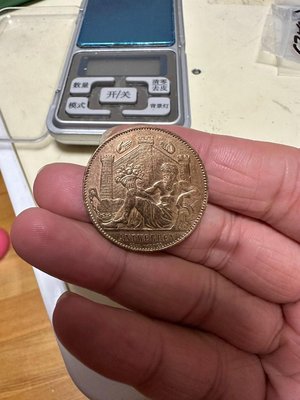 蒂克錢幣-法國1885年 安特衛普世界博覽會紀念銅章 直徑3錢幣 收藏幣 紀念幣-1651