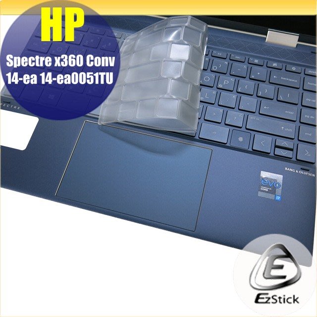 HP Spectre x360 Conv 14-ea 14-ea0051TU 奈米銀抗菌TPU 鍵盤保護膜 鍵盤膜