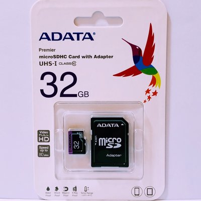 ADATA 記憶卡 32G class10 UHS-1 microSDHC