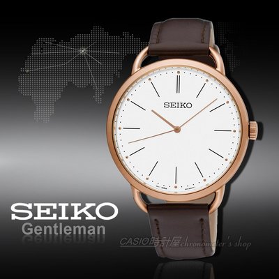CASIO時計屋 SEIKO 精工手錶 SUR234P1 石英男錶 皮革錶帶 銀白 防水50米 全新品 保固一年 開發票