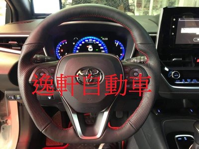 (逸軒自動車)2018-2019 8代 AURIS CAMRY 變形蟲 SPORT 方向盤 全皮樣式 紅線 骨架 交換件