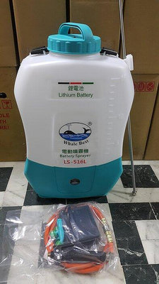 【優質五金】陸雄牌 LS-516L 充電式電動噴霧機 鋰電池 16公升 農藥桶