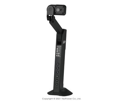 M11-8MV AVer USB機械式手臂實物投影機/遠距教學實物攝影機/800萬畫素/full HD 1080p