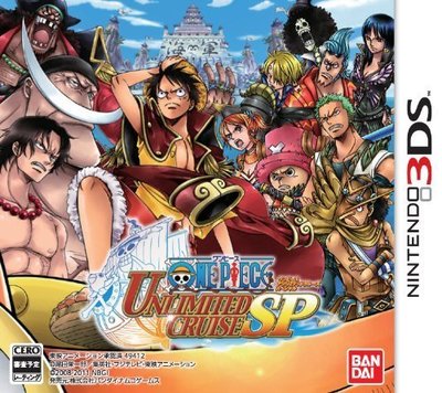 3DS　航海王 無限巡航 SP (海賊王 One Piece)　純日版 (3DS台灣中文機不能玩)　二手品