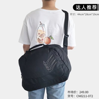 【熱賣精選】nike耐克網球包手提包拎包COURT TECH 2男女單肩包休閑運動背包