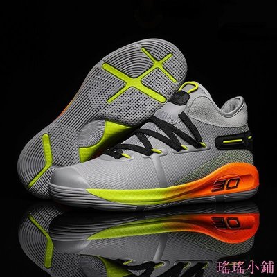 瑤瑤小鋪Luckywang���� Curry 6代同款 籃球鞋 庫里 實戰籃球鞋 親子籃球鞋 大碼：36-46 籃球鞋男